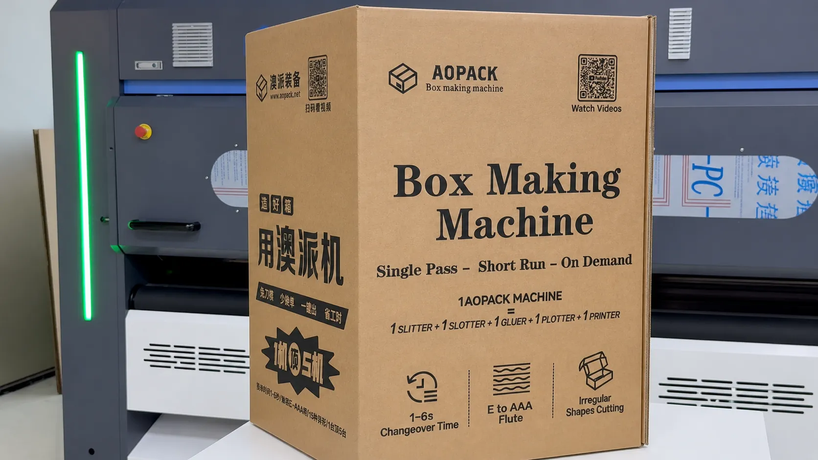 Digital printing.png